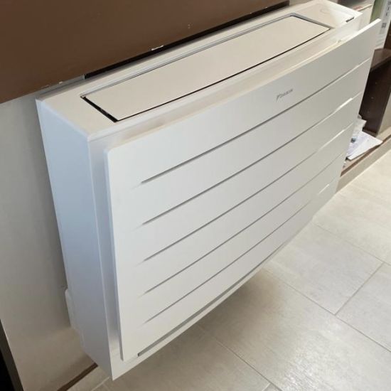 Unité intérieure console Daikin installation COPAIR